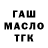 Метадон мёд DuckWays 31