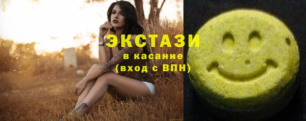 кокаин перу Арсеньев