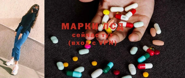 соль курить ск Армянск