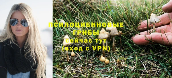 мефедрон мука Аркадак