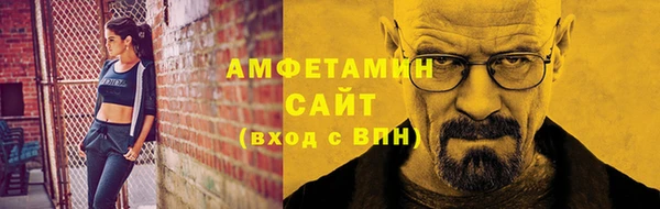 соль курить ск Армянск