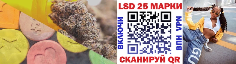 купить  цена  Севск  ЛСД экстази ecstasy 